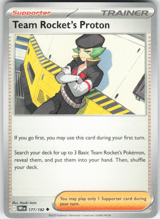 Team Rocket's Proton - Uncommon SV10: Destined Rivals 177/182 NM (Back)