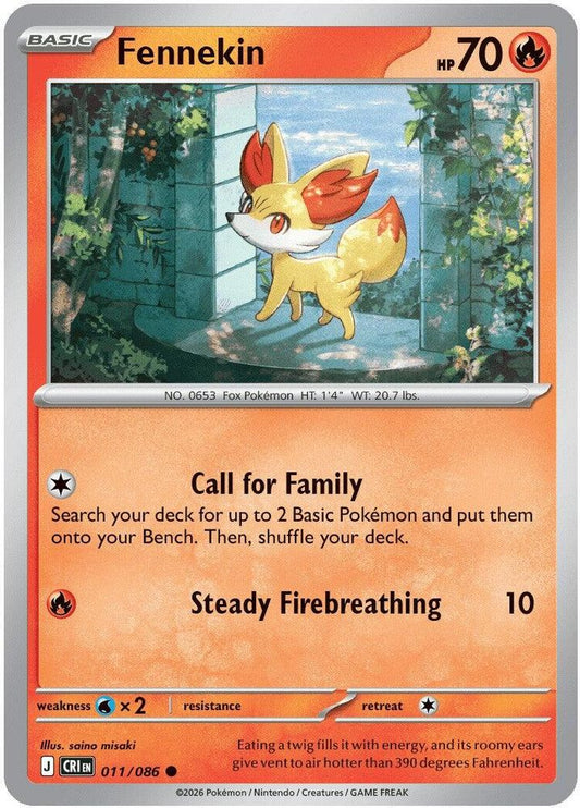 Fennekin 011/086 Common Reverse Holo Chaos Rising NM/M