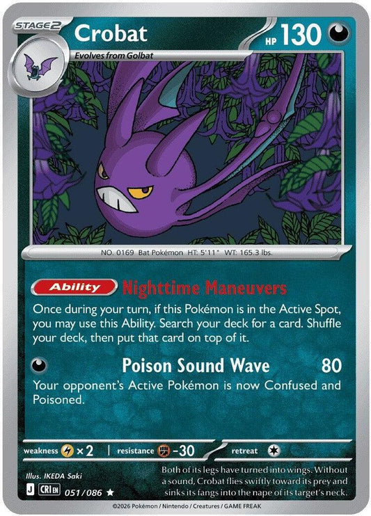 Crobat 051/086 Rare Holo Chaos Rising NM/M
