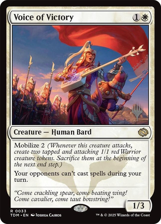 Voice of Victory 33 Rare Foil Promo Pack: Tarkir: Dragonstorm NM/M