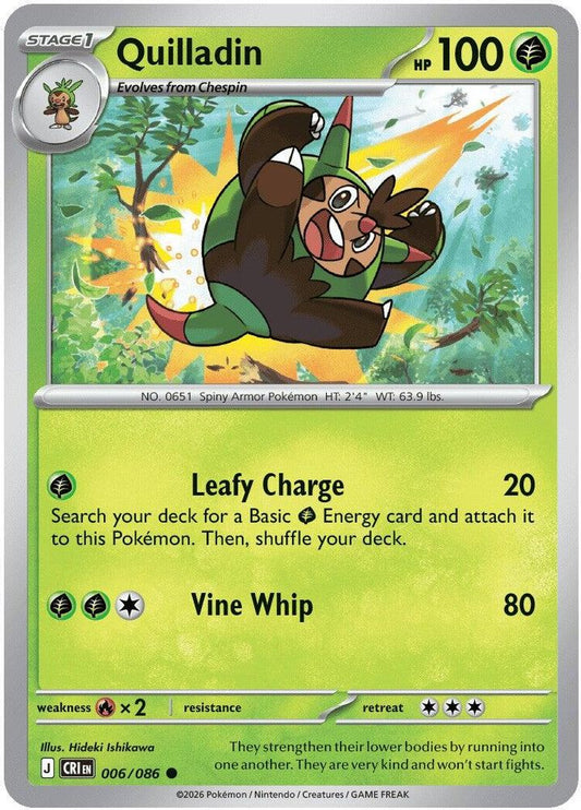 Quilladin 006/086 Common Reverse Holo Chaos Rising NM/M