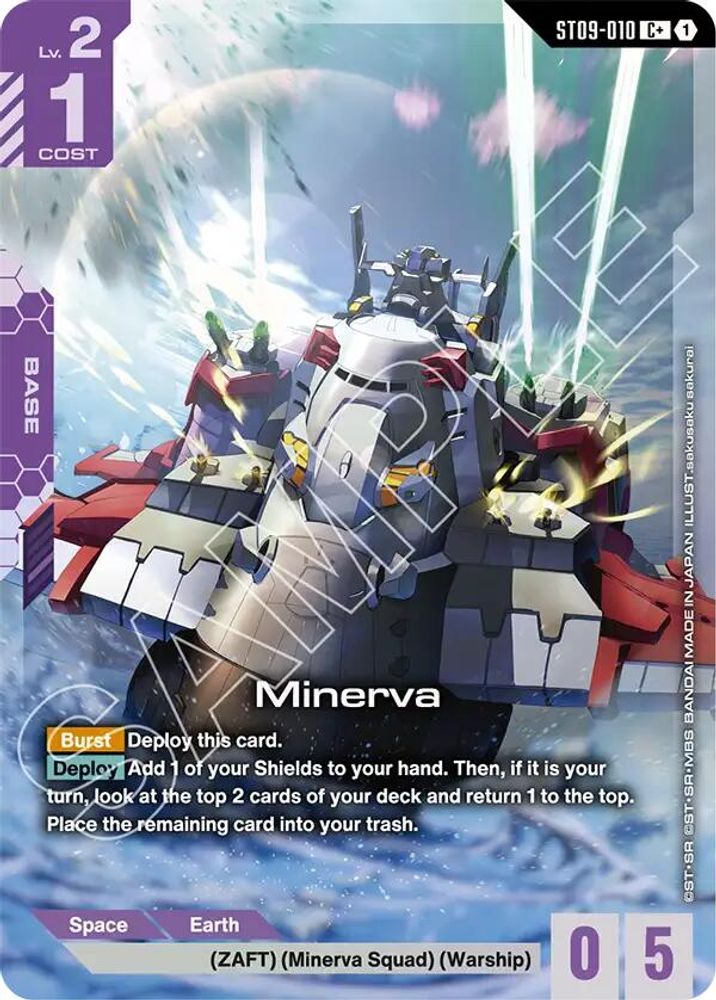 Minerva (C+) ST09-010 C+ Holo Starter Deck 09: Destiny Ignition NM/M