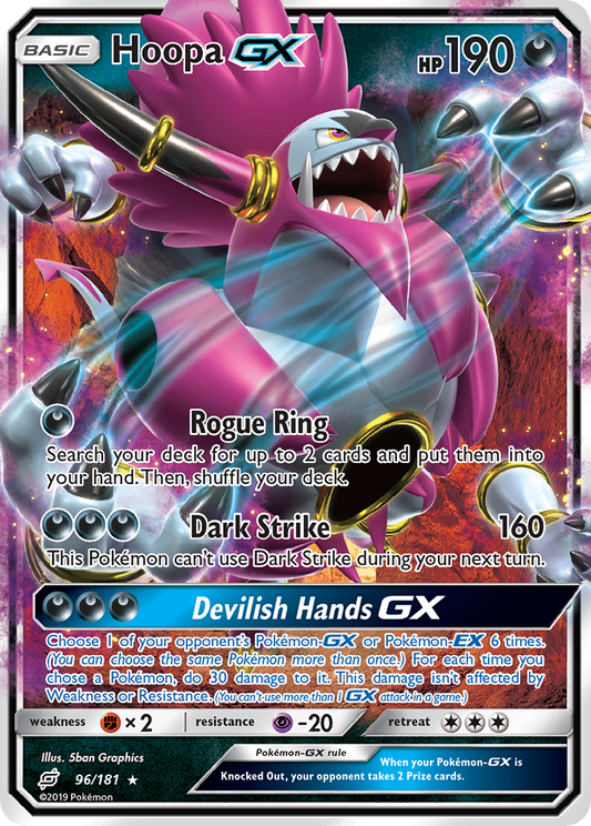 Hoopa GX 96/181 GX Rare Team Up Holo NM/M
