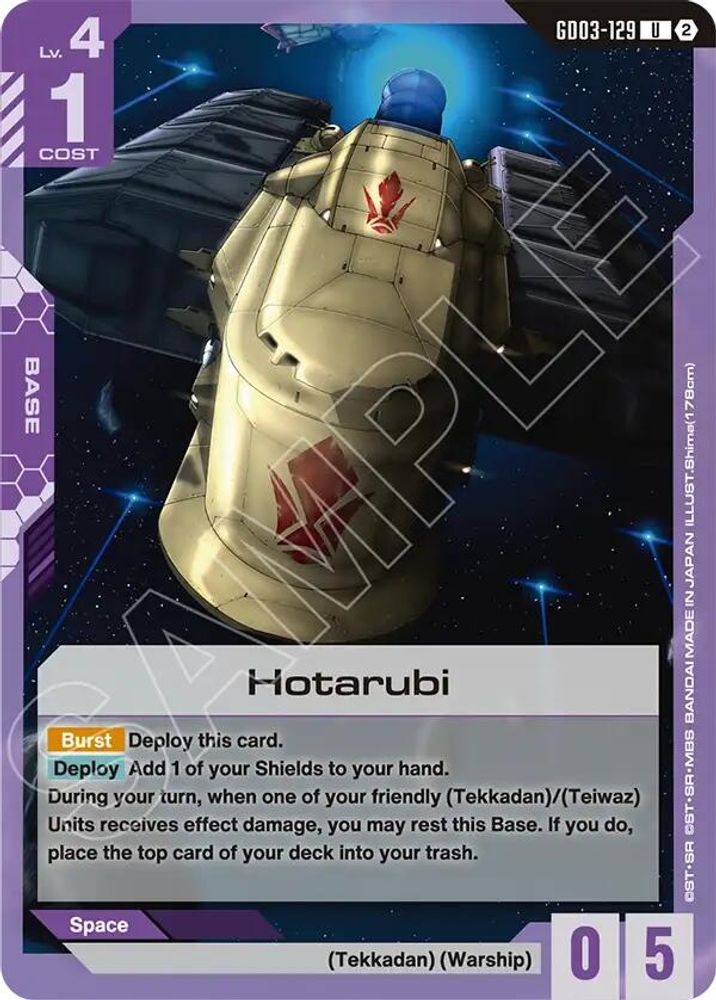Hotarubi GD03-129 UC Deck Build Box Freedom Ascension NM/M