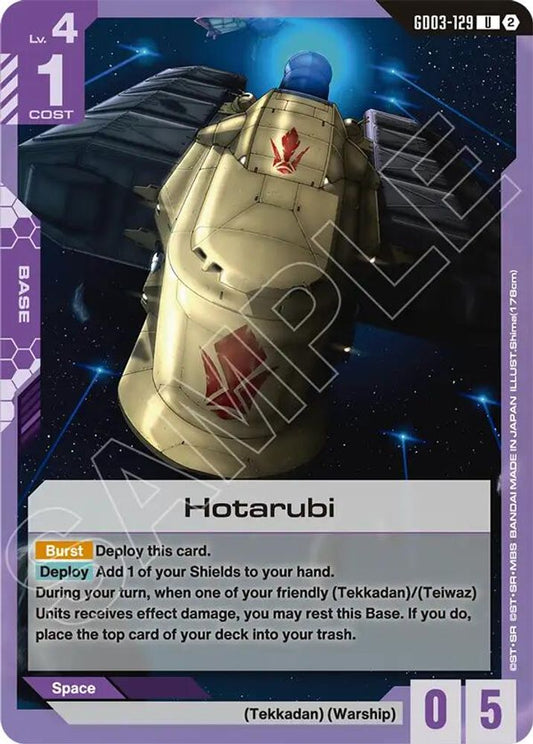 Hotarubi GD03-129 UC Deck Build Box Freedom Ascension NM/M