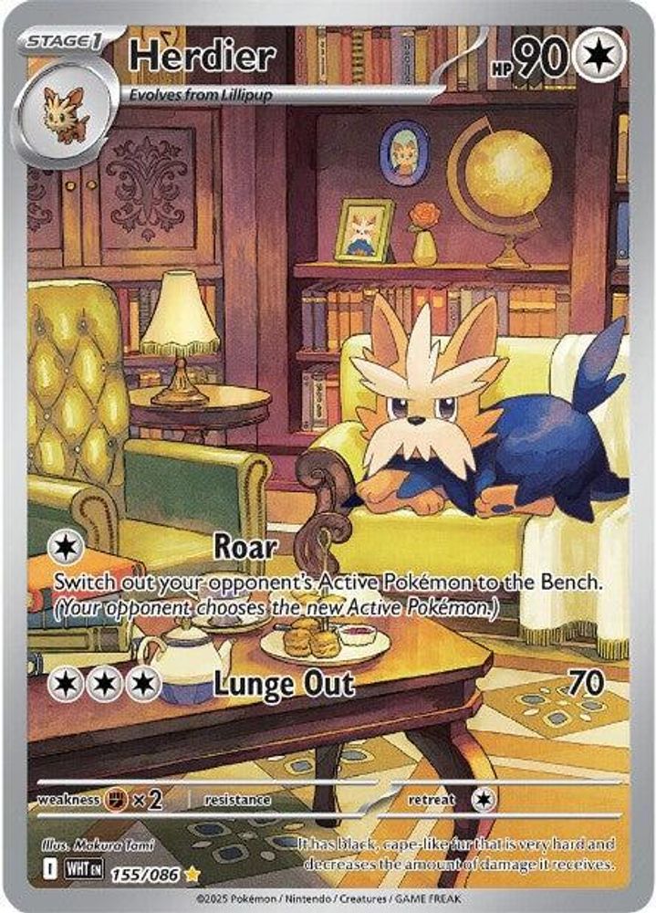 Herdier 155/086 Illustration Rare White Flare NM/M