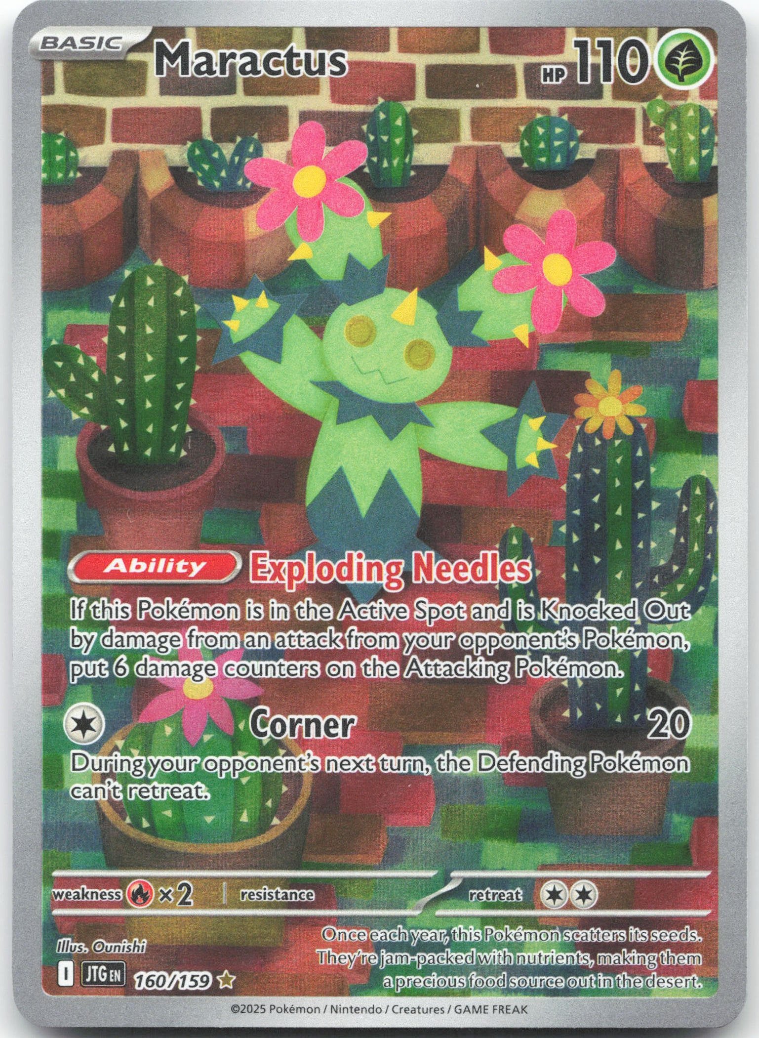Maractus - Illustration Rare SV09: Journey Together 160/159 NM