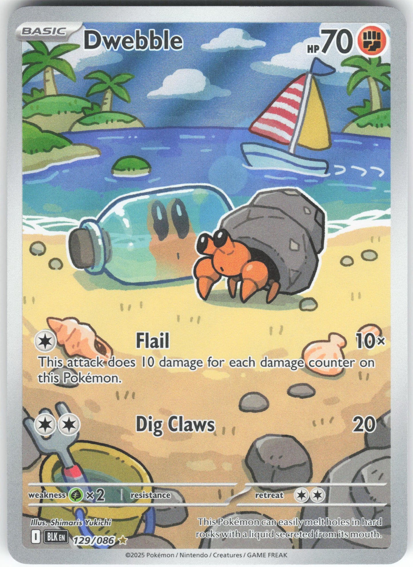 Dwebble - Illustration Rare SV: Black Bolt 129/086 NM