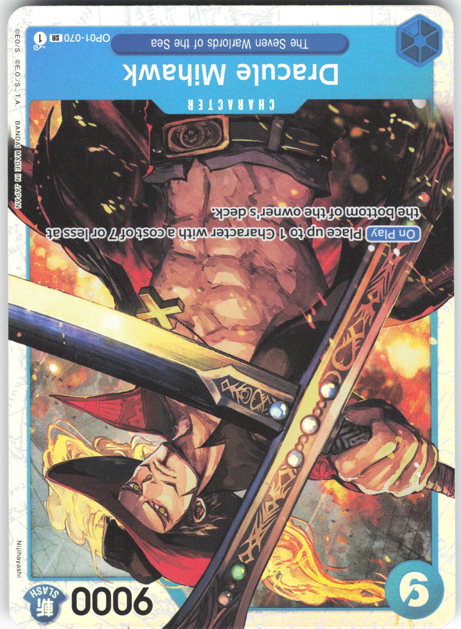 Dracule Mihawk SR Romance Dawn OP01-070 NM