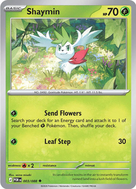 Shaymin 003/088 Uncommon Reverse Holo Perfect Order NM/M