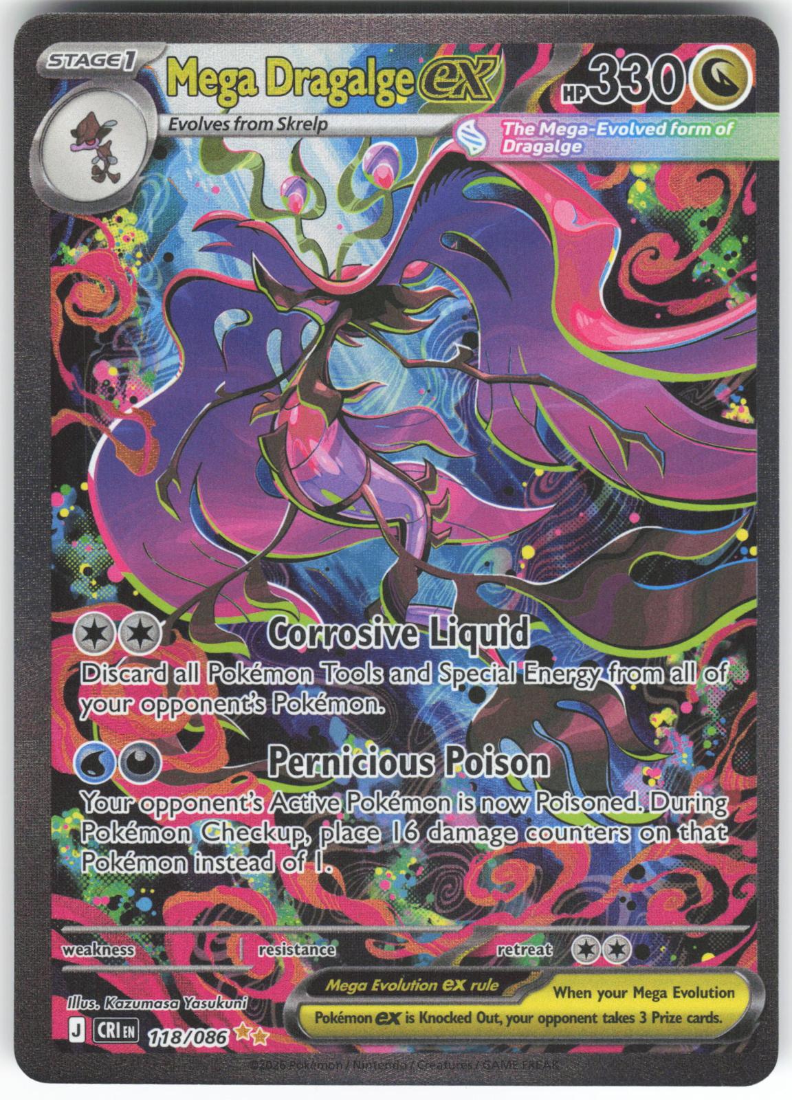 Mega Dragalge ex (oc) 118/086 Special Illustration Rare Chaos Rising Holo NM/M