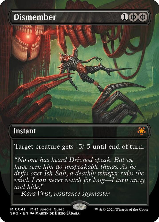 Dismember (Borderless) 41 Mythic Special Guests NM/M