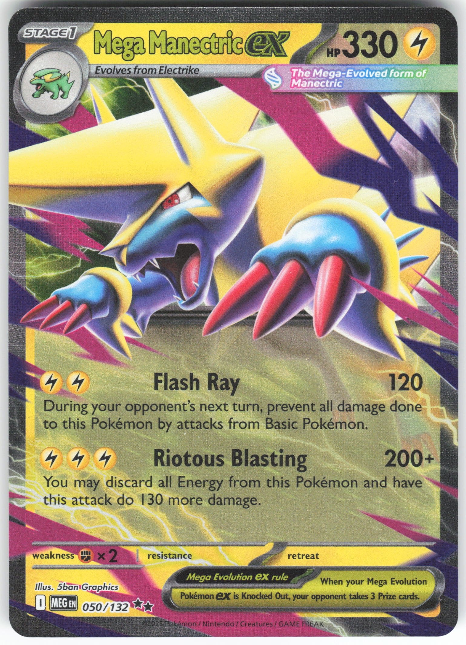 Mega Manectric ex - Double Rare ME01: Mega Evolution 050/132 NM