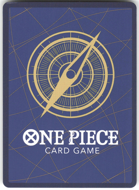 Gum-Gum Red Roc (Alternate Art) R Premium Booster -The Best- OP04-056 NM (Back)