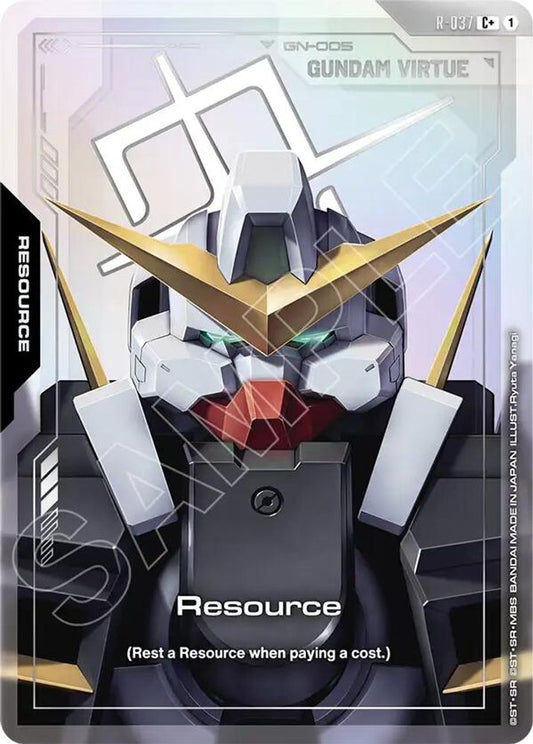 Resource (R-037) (C+) R-037 C+ Phantom Aria NM/M