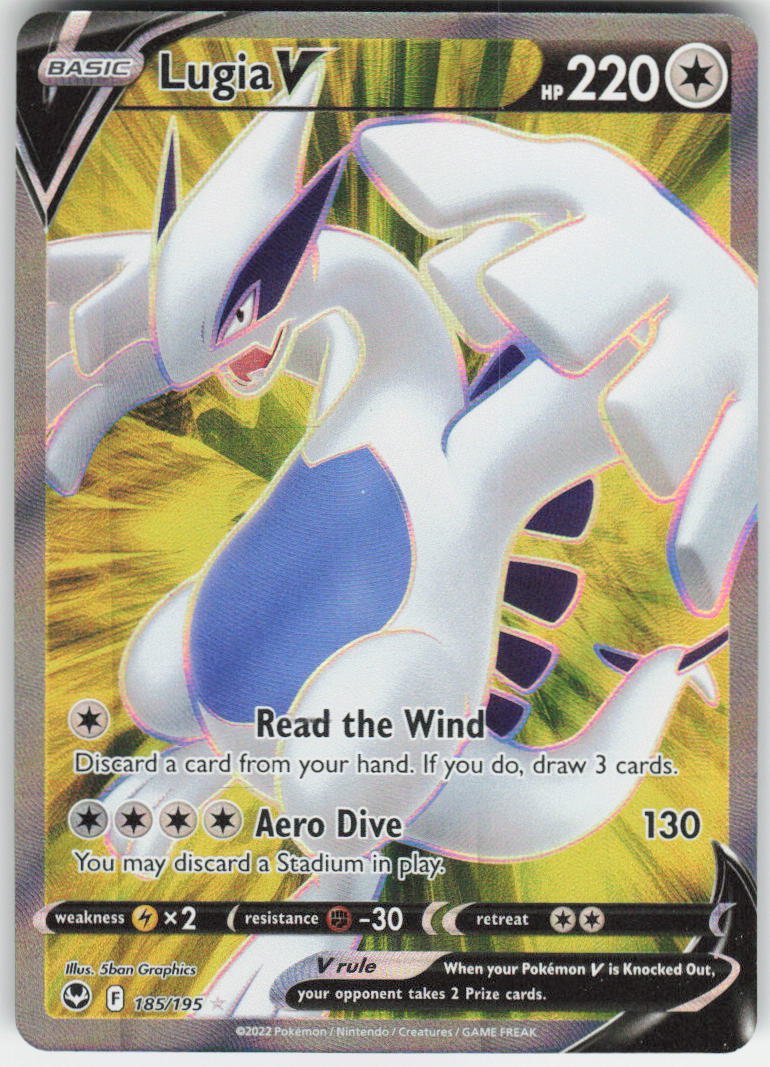 Lugia V (Full Art) Ultra Rare SWSH12: Silver Tempest 185/195 NM