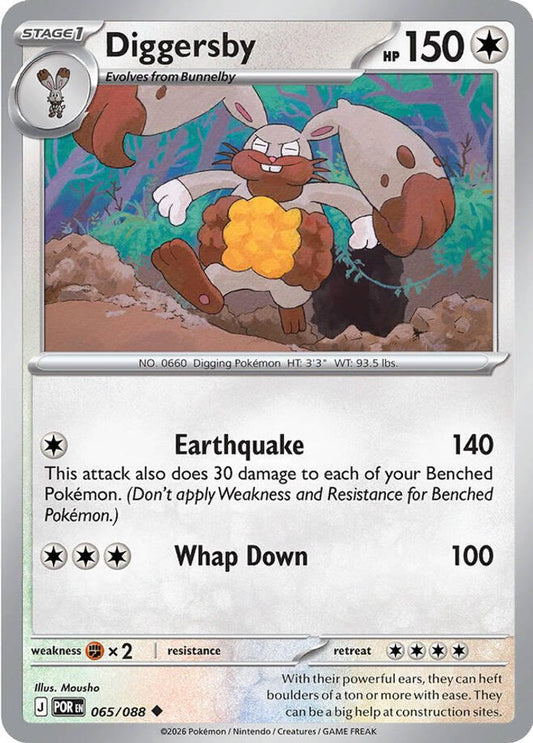 Diggersby 065/088 Uncommon Reverse Holo Perfect Order NM/M