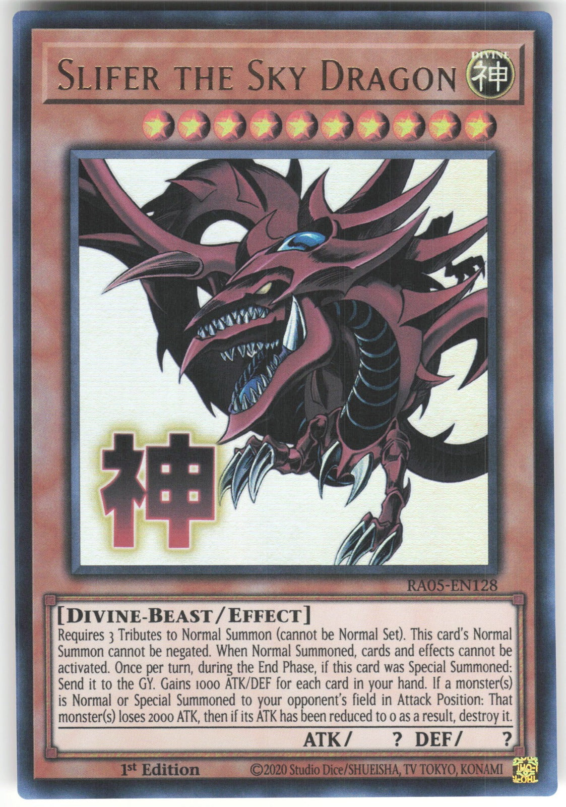 Slifer the Sky Dragon Ultra Rare Rarity Collection 5 RA05-EN128 NM