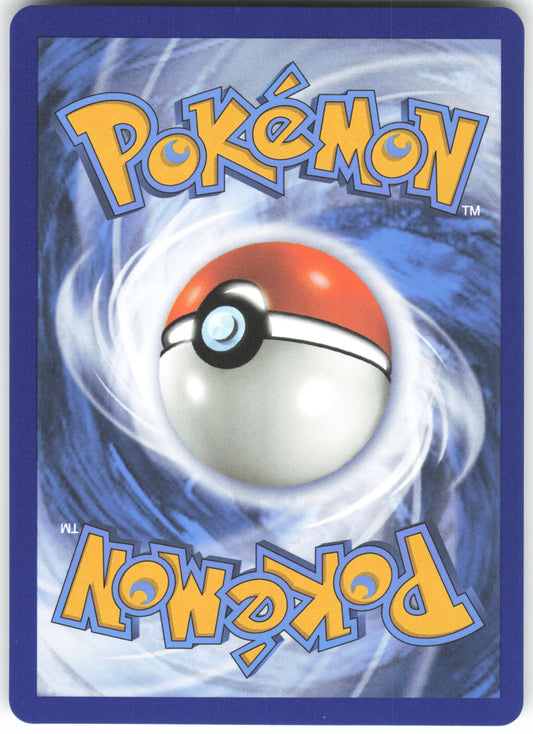Mew VMAX Ultra Rare SWSH08: Fusion Strike 114/264 NM (Back)