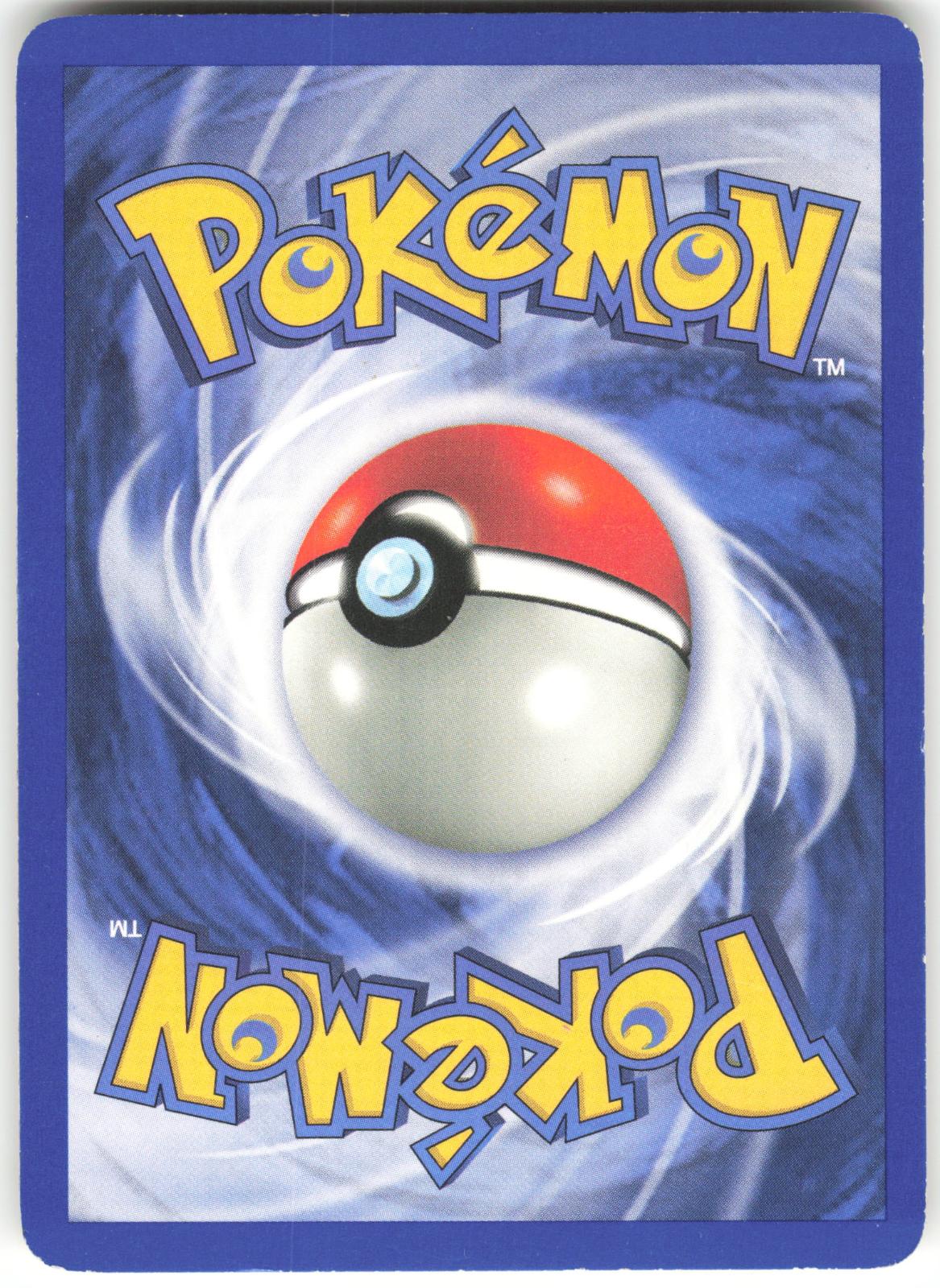 Dark Dragonair 33/82 Uncommon Team Rocket Unlimited LP/MP