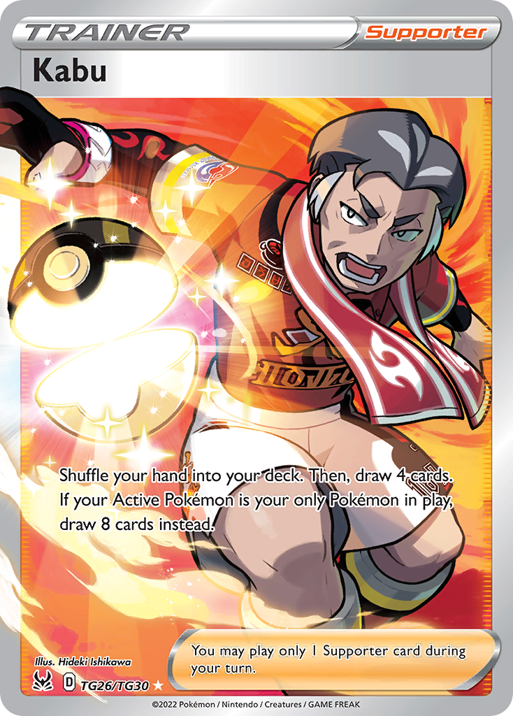 Kabu TG26/TG30 Ultra Rare Lost Origin Trainer Gallery NM/M