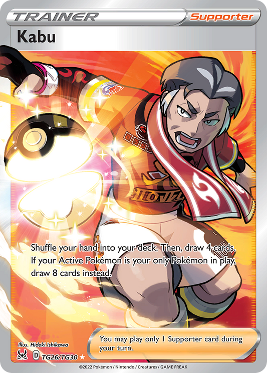 Kabu TG26/TG30 Ultra Rare Lost Origin Trainer Gallery NM/M