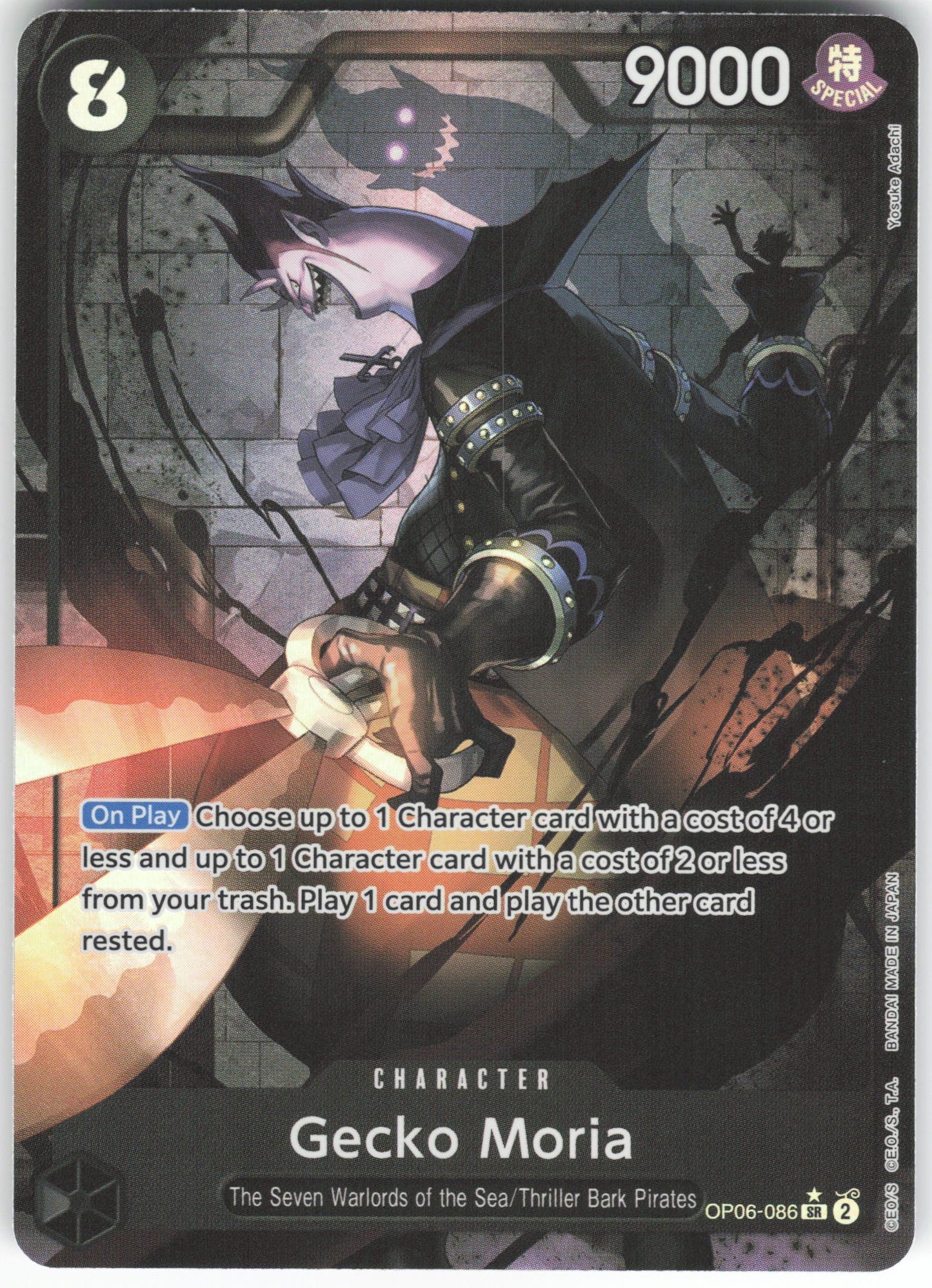 Gecko Moria (086) (Alternate Art) SR Wings of the Captain OP06-086 NM