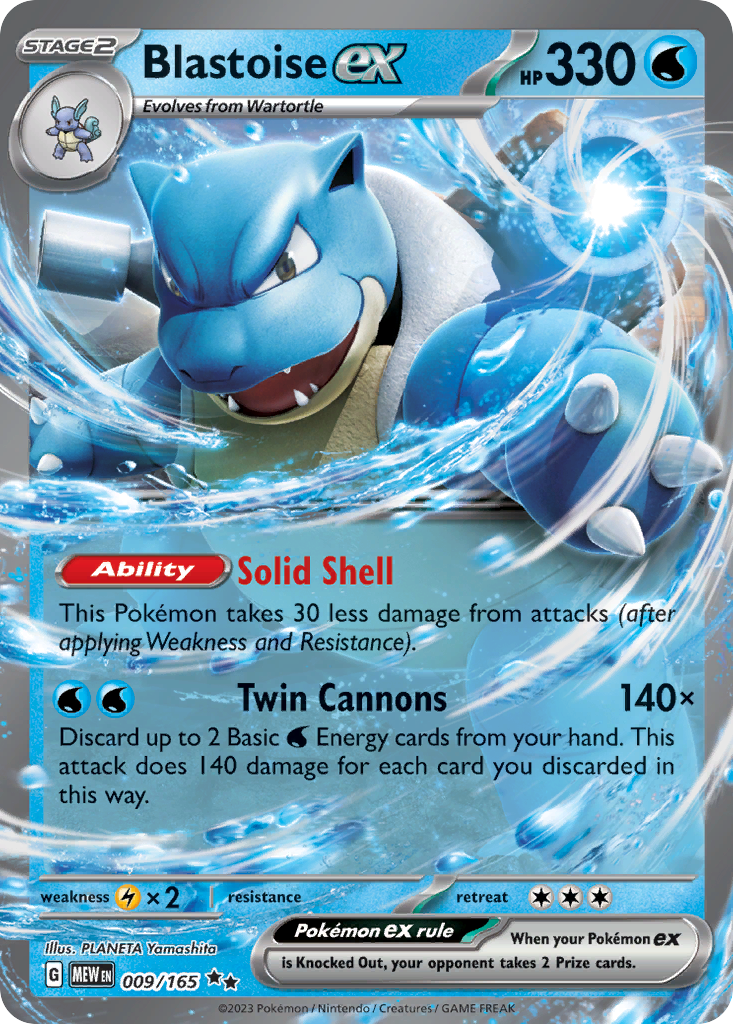 Blastoise ex 009/165 Double Rare 151 NM/M