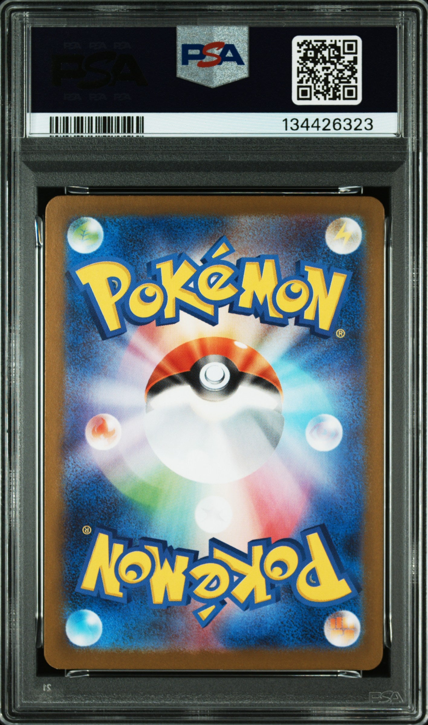 PSA 10 2025 POKEMON JAPANESE M1L-MEGA BRAVE #065 IVYSAUR ART RARE
