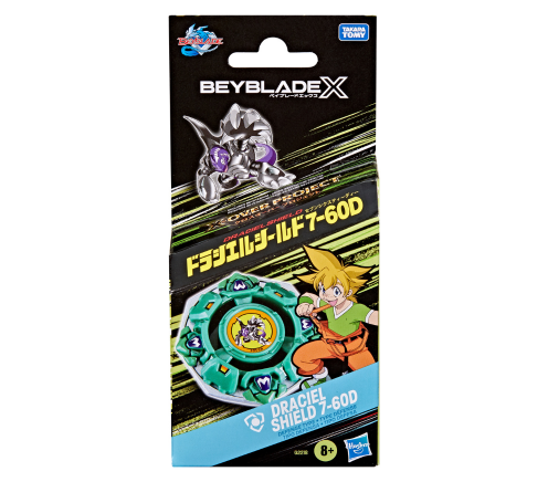 Beyblade X - Over Project Draciel Shield 7-60D Pack Set