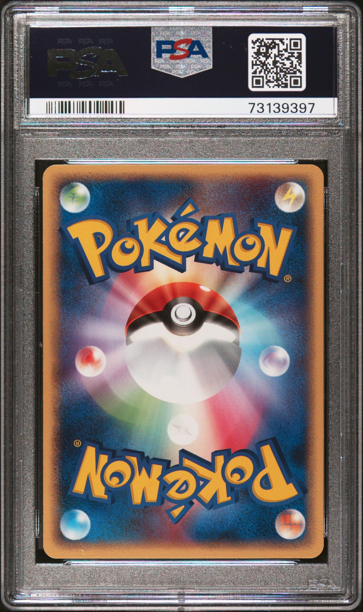 PSA 9 2005 POKEMON JAPANESE MIRAGE FOREST #048 MACHOKE MIRAGE FOREST-1ST ED. 73139397