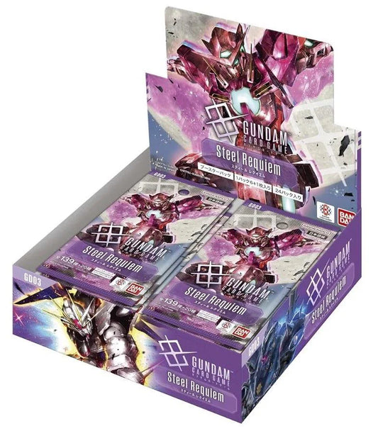 Gundam Card Game: Booster Box - Steel Requiem [GD03]