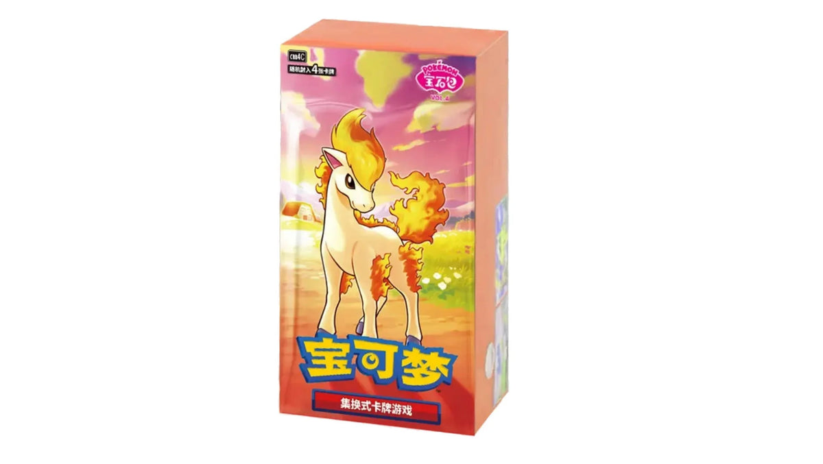 [Chinese] Gem Pack Volume 4 Pokemon TCG Booster Box