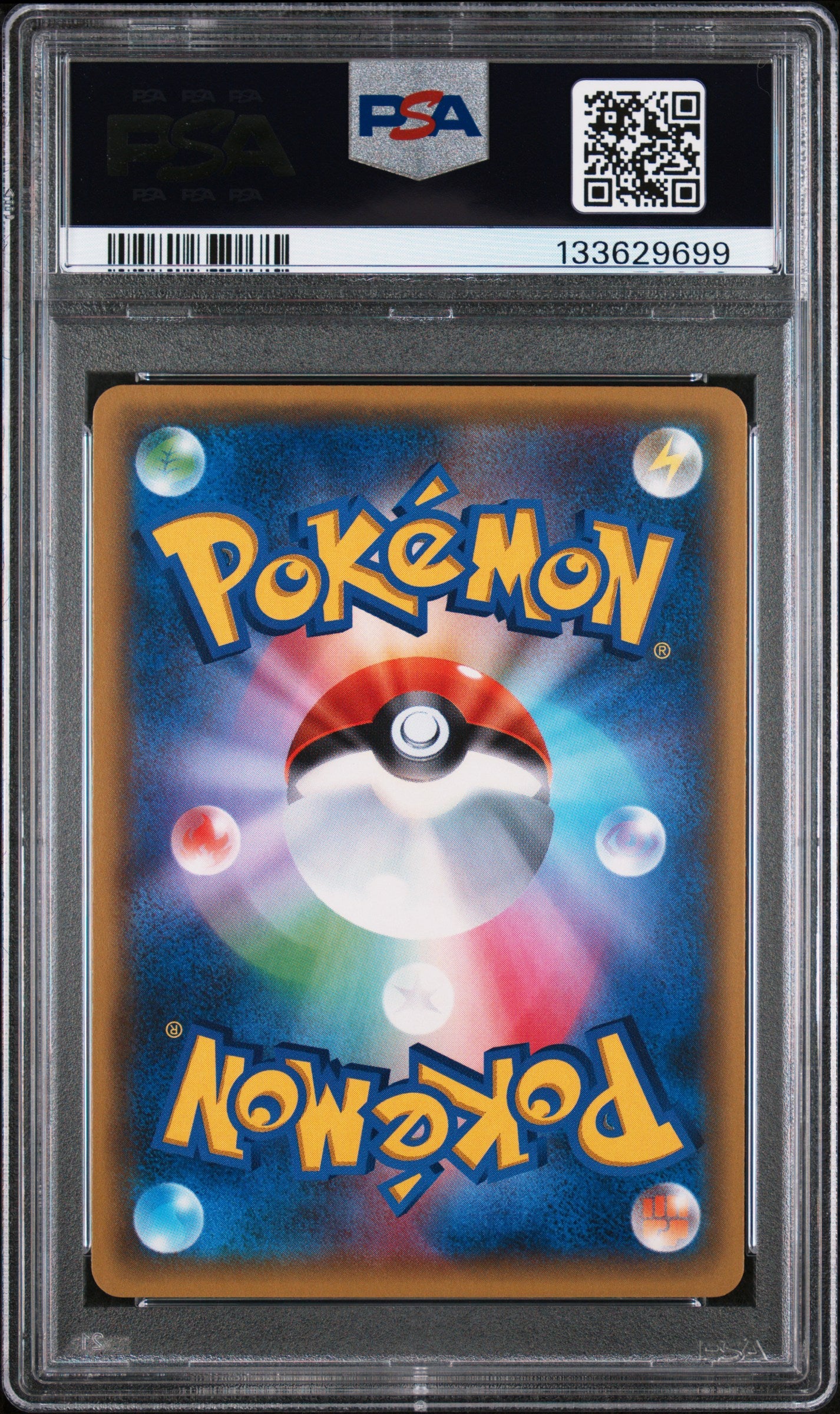 PSA 10 2016 POKEMON JAPANESE XY POKEKYUN COLLECTION #004 CHARMELEON POKEKYUN COLL-1ST ED.