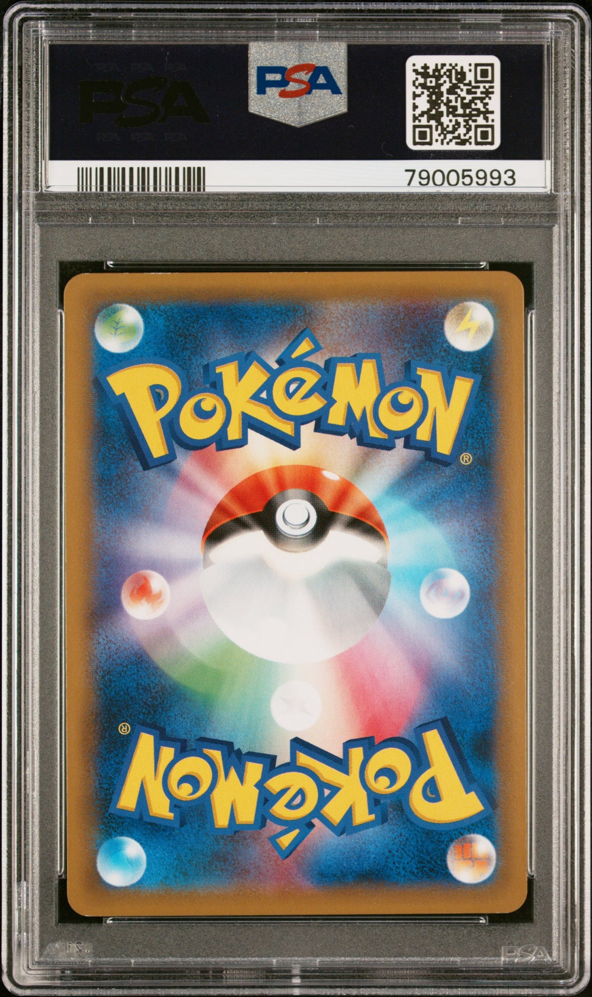 PSA 8 2019 POKEMON JAPANESE SUN & MOON DOUBLE BLAZE #088 RED'S CHALLENGE-HOLO DOUBLE BLAZE 79005993