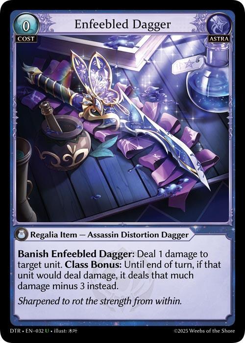 Enfeebled Dagger 032 Uncommon Distorted Reflections NM