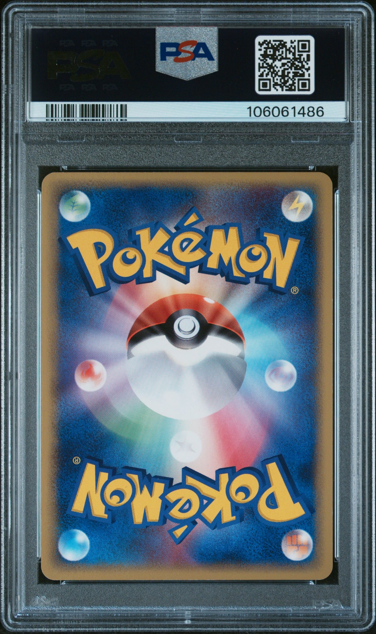 PSA 9 2005 POKEMON JAPANESE HOLON RESEARCH TOWER #022 SLOWPOKE HOLON RSRCH.TWR-1ST ED. 106061486