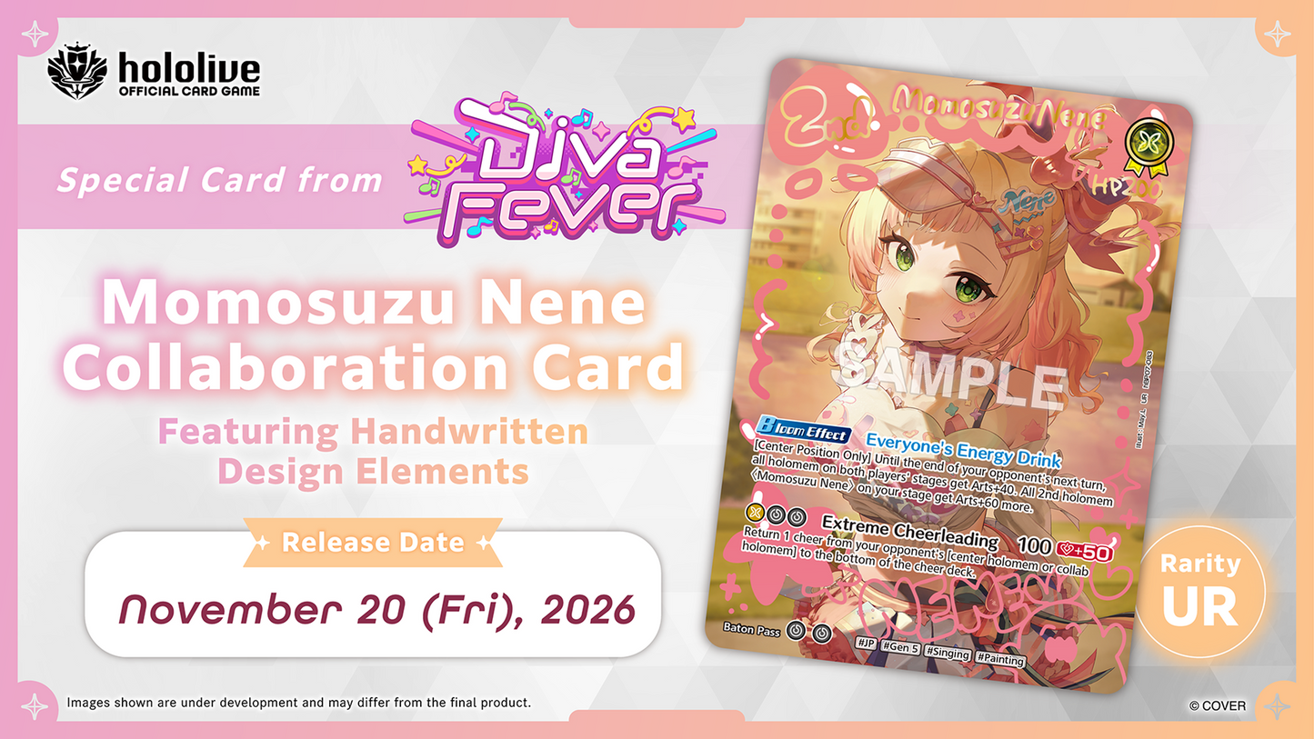 PREORDER: [hololive OFFICIAL CARD GAME] hBP07e Diva Fever - Booster Box