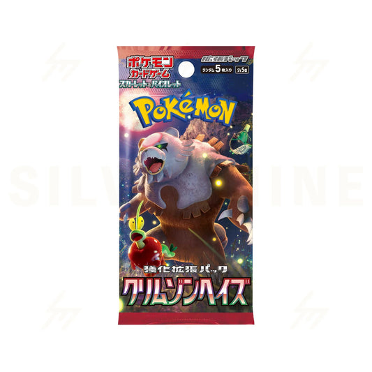 [Korean] Crimson Haze Pokemon Booster Pack