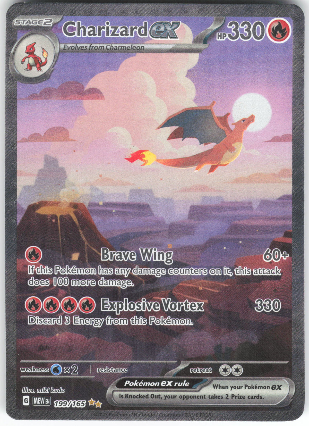 Charizard ex 199/165 Special Illustration Rare 151 LP