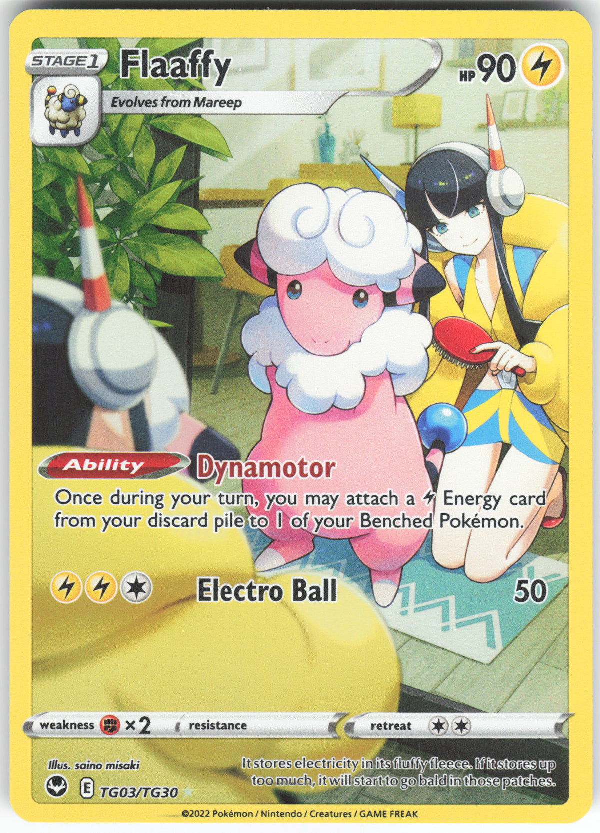 Flaaffy TG03/TG30 Trainer Gallery Rare Silver Tempest Trainer Gallery Holo LP
