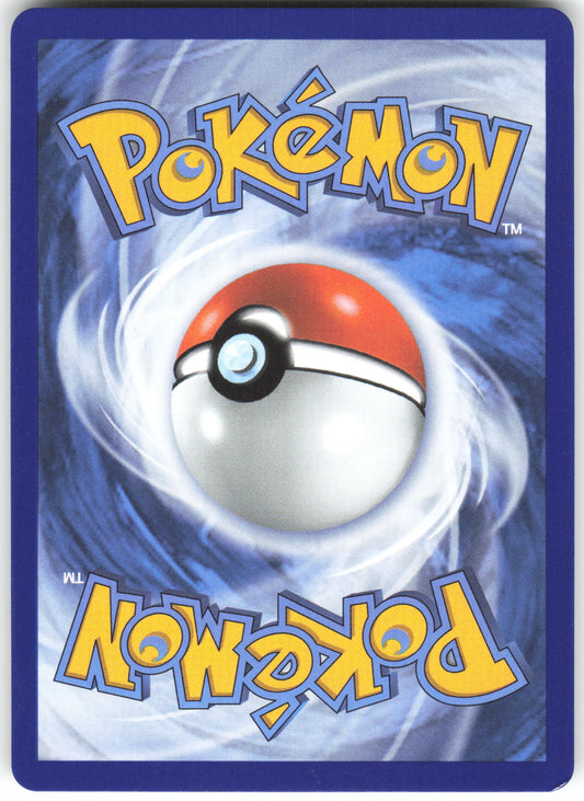 Mega Dragonite ex 271/217 Mega Attack Rare Ascended Heroes LP