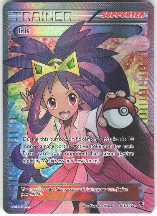 Iris 101/101 Ultra Rare Plasma Blast LP