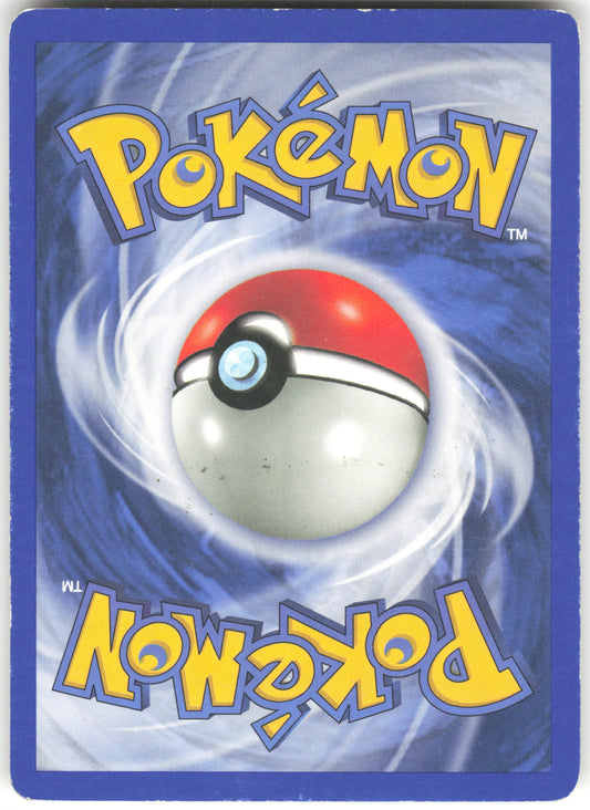 Octillery 34/64 Uncommon Neo Revelation Unlimited HP