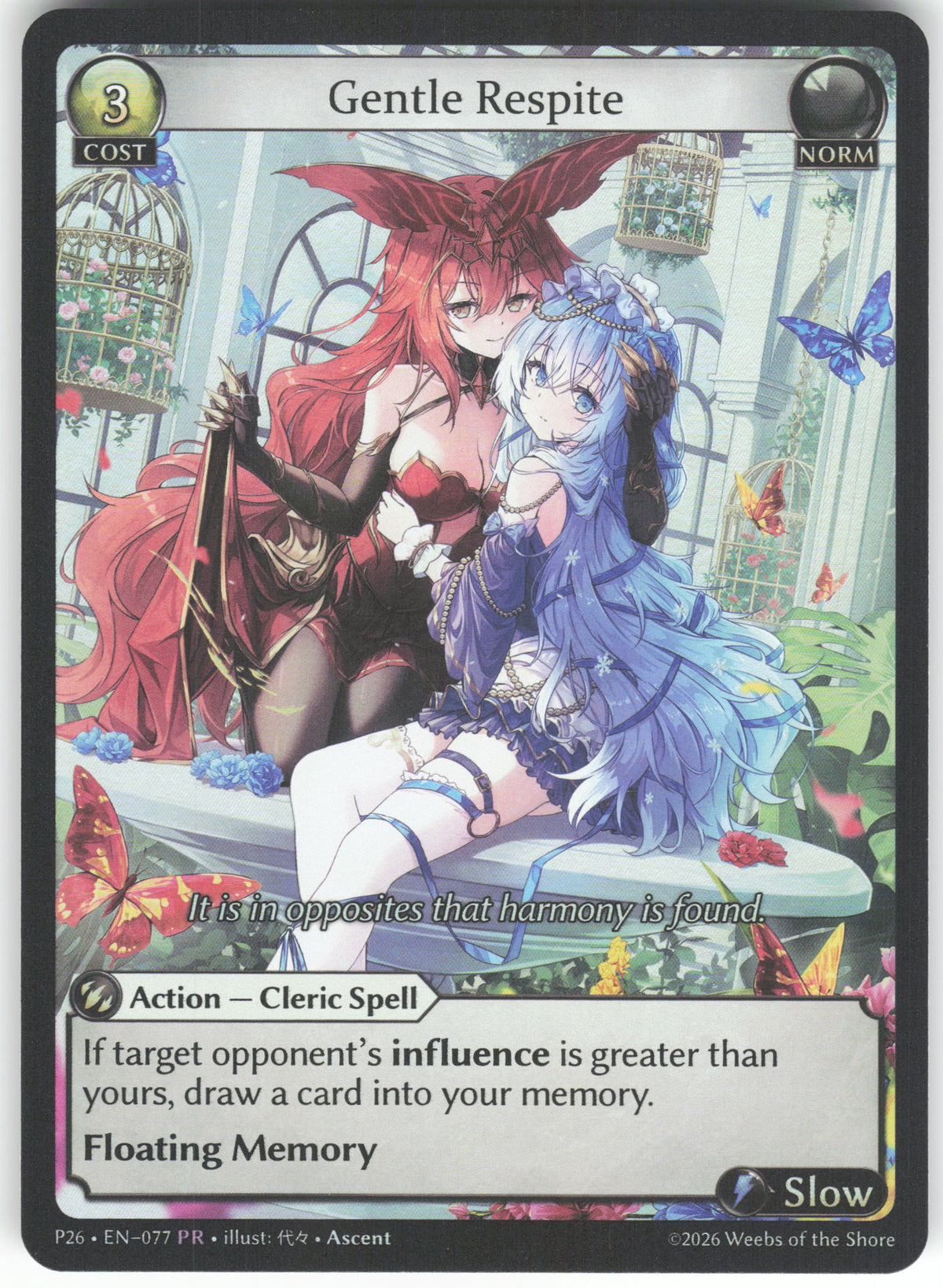 Gentle Respite 077 Promo Foil .asphodel/paradise Ascent Entry Pack NM/M