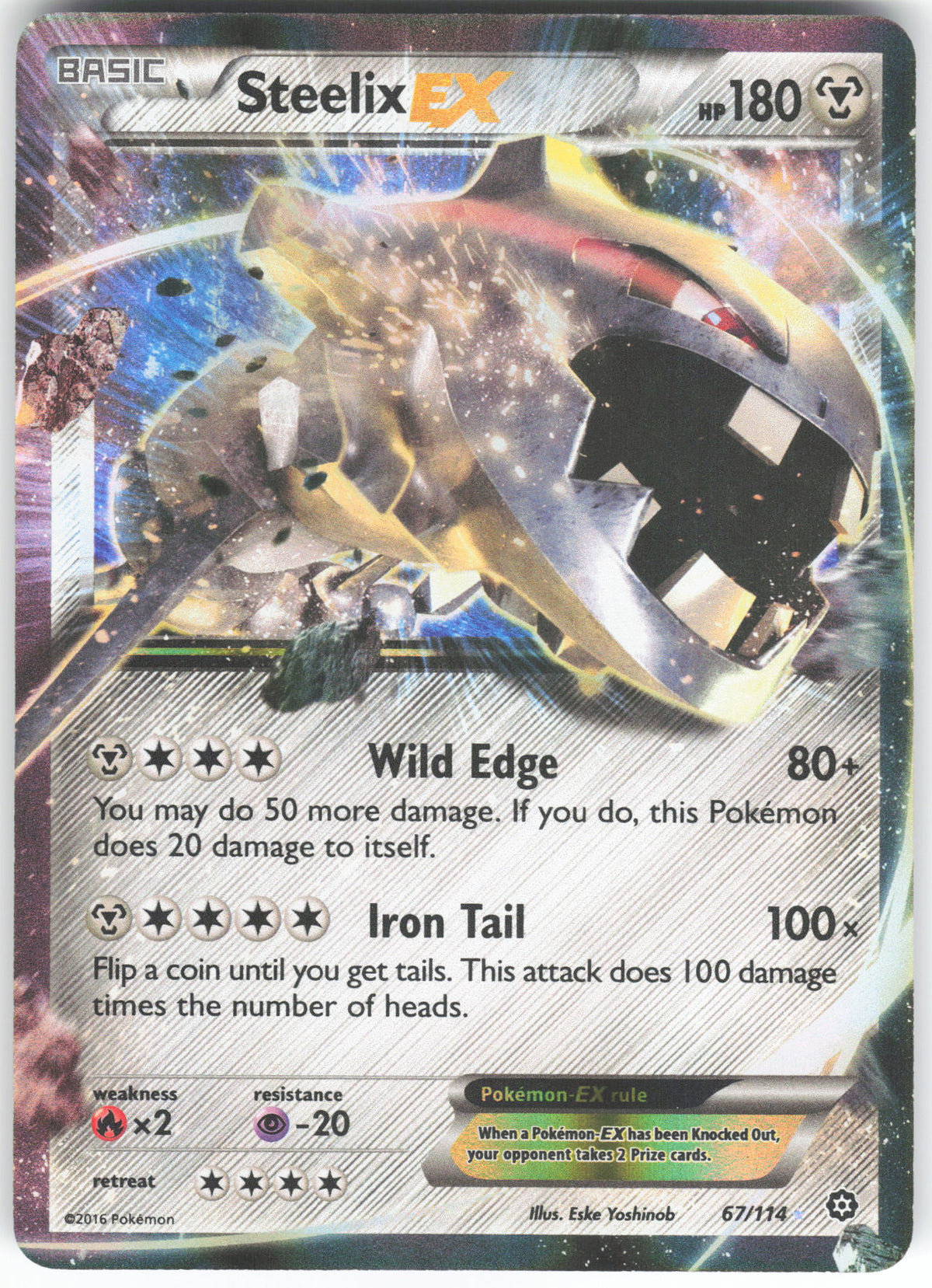 Steelix EX 67/114 Ultra Rare Steam Siege Holo LP