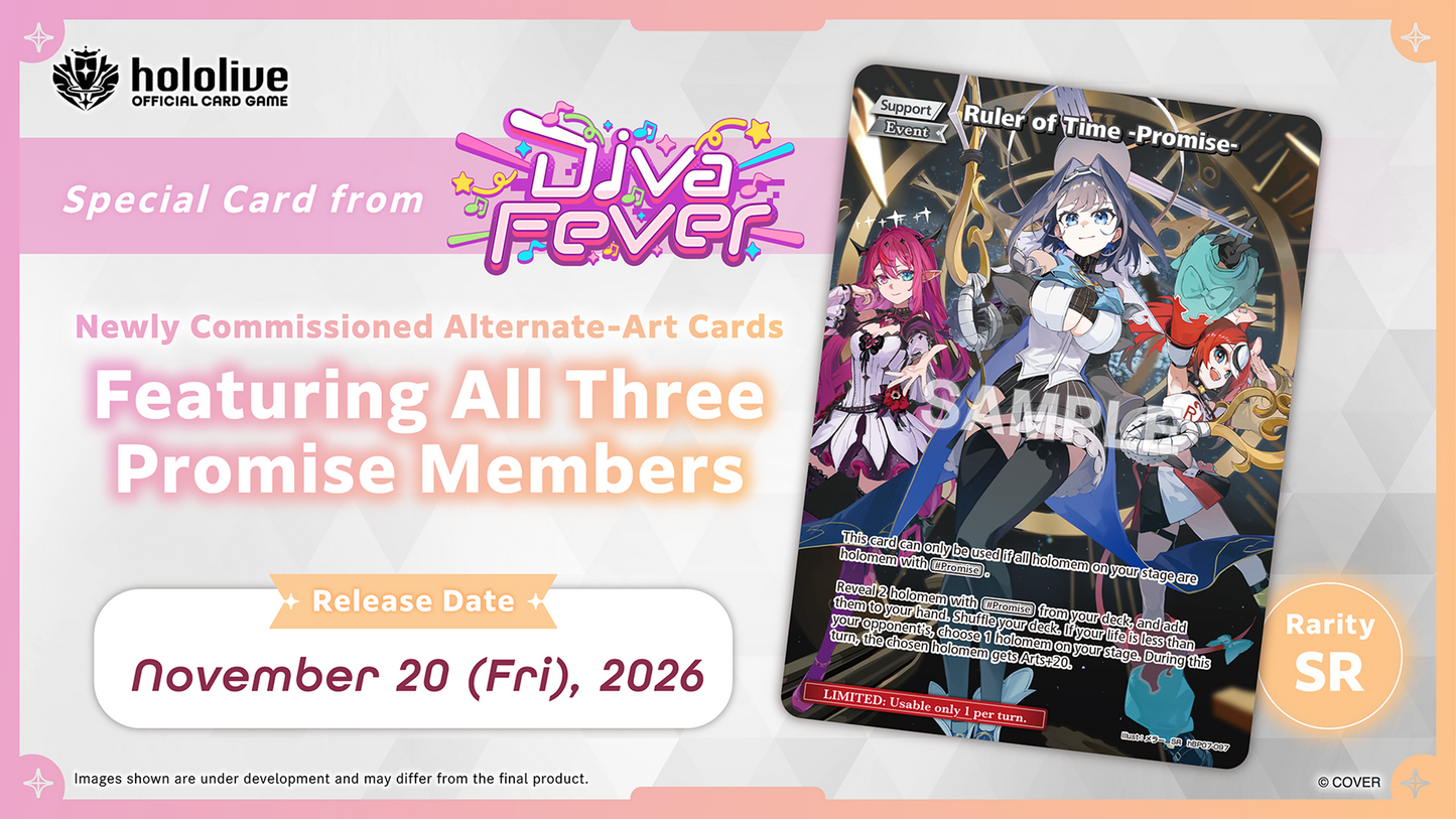 PREORDER: [hololive OFFICIAL CARD GAME] hBP07e Diva Fever - Booster Box