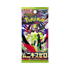 [Korean] Nihil Zero Pokemon TCG Booster Pack