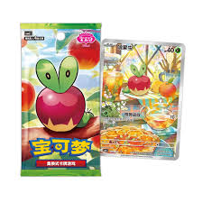 [Chinese] Gem Pack Volume 6 Pokemon TCG Booster Box