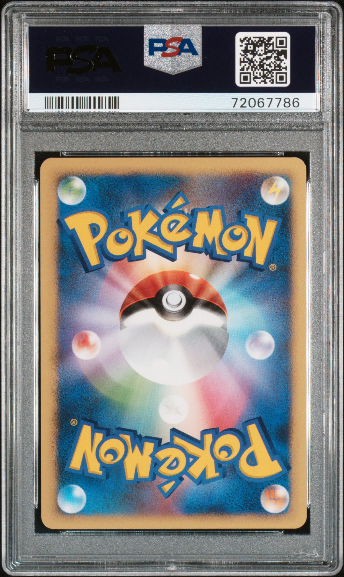 PSA 9 2007 POKEMON JAPANESE DIAMOND & PEARL SECRET OF THE LAKES #514 FINNEON SECRET/LAKES-1ST ED. 72067786